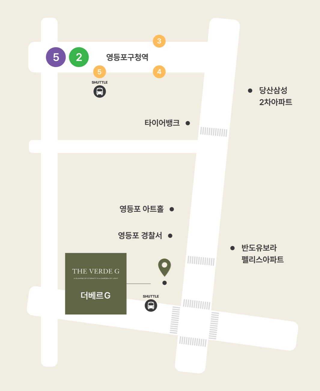 더베르G 약도